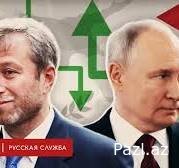 Олигархи отвернутся от Путина?