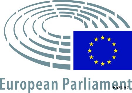 Европарламент одобрил выделение Украине 35 миллиардов евро