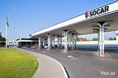 Благотворительность от SOCAR: о чем молчат злопыхатели?