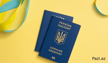 О множественном гражданстве в Украине