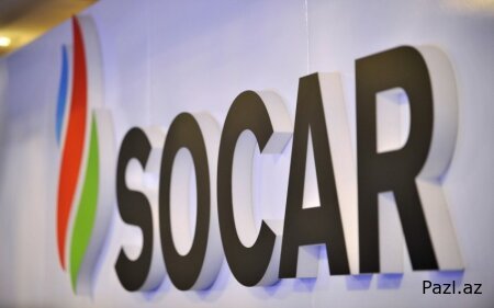 SOCAR  приобрела 10% доли в проекте “Тамар"