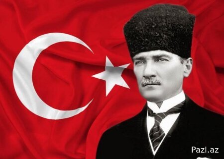 Турция отмечает День памяти Ататюрка