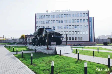 ВСУ разбомбили цех завода по производству РСЗО
