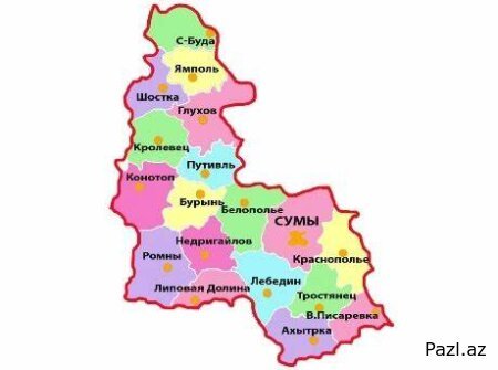 Россиянам удалось закрепиться в Сумской области