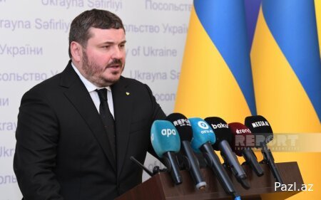 Украина осудила убийство азербайджанцев в Екатеринбурге