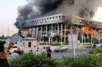 Израиль ударил по иранскому телецентру во время эфира