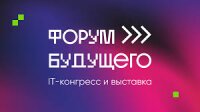 Москва определила цели по переделу мира
