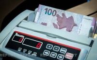 600 манат на погребение