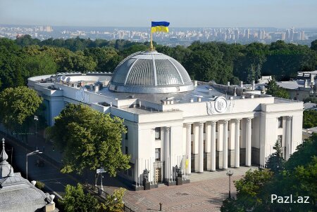 Страх депутатов Верховной Рады