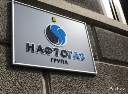 Украино- азербайджанский прорыв