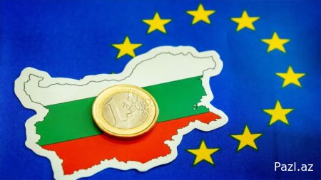 ЕП одобрил вступление Болгарии в еврозону