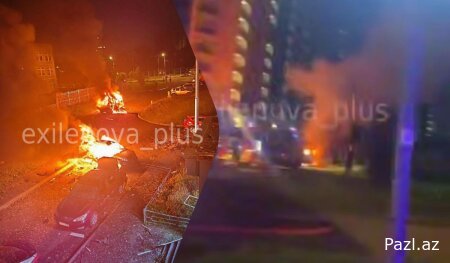 Дроны атаковали Москву и Подмосковье
