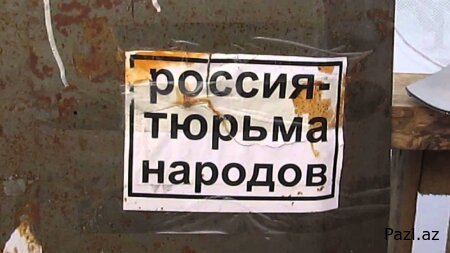 Виталий Портников о неонацизме в России