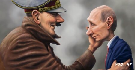Гитлеровская Германия и путинская Россия- одно и тоже