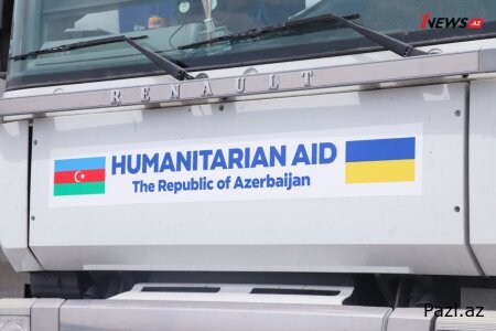 Новая гумпомщь  Азербайджана для Украины