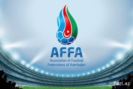 Размер имеет значение : о цене провала АФФА