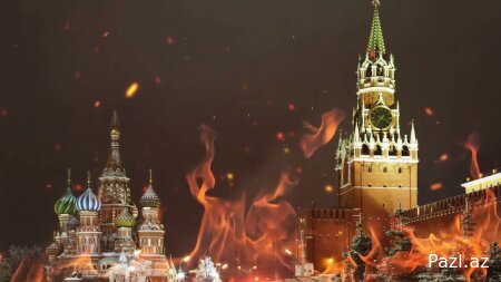 Неизбежная справедливость