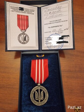 Хикмет Джавад награжден в Украине