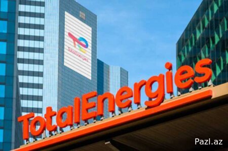 TotalEnergies обвиняют в военных преступлениях