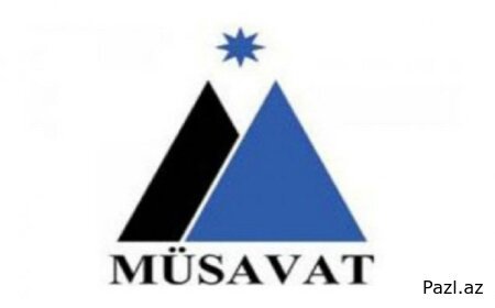 "Мусават" - в защиту Али Керимли