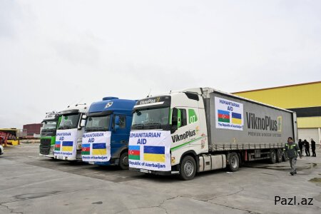 Азербайджан помогает Украине