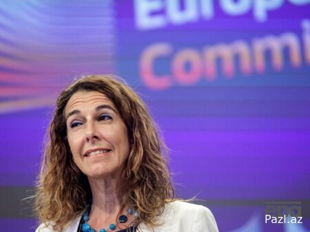 Какое же это членство со стороны ЕС?!