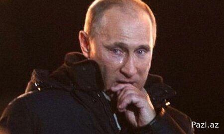 Чего боится Путин?