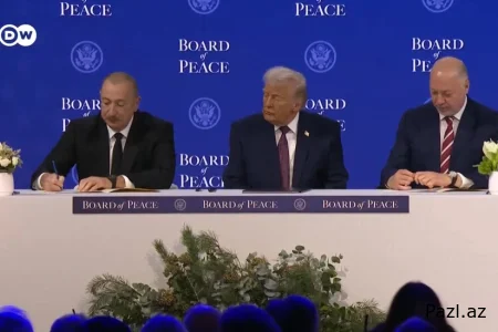 Исторический момент