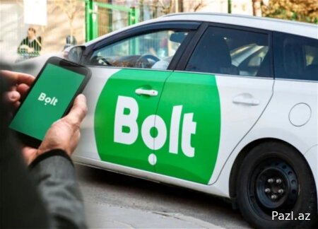 Вызов для Bolt. Репутационный