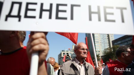 Денег нет, но вы держитесь