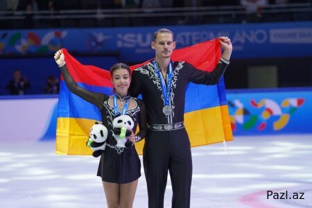 Провал армянской провокации