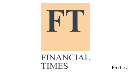 ВР и ОП опровергают  Financial Times