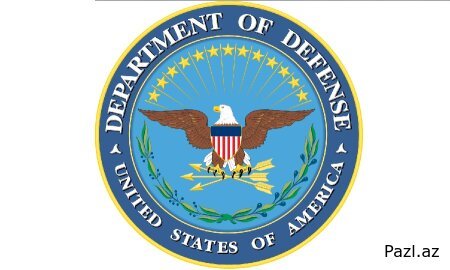 Госдеп уполномочен заявить