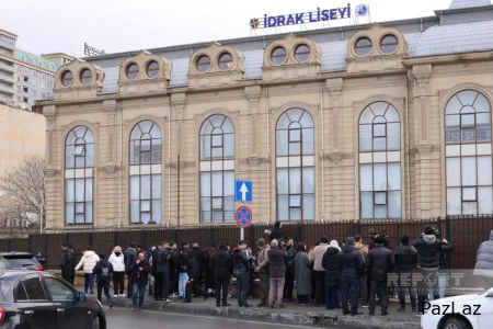 Ученик выстрелил в педагога из ружья