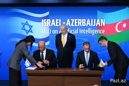 Документ исторической значимости