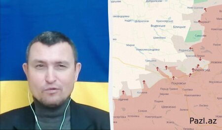 Украина потеряет Покровск  и Мирноград?