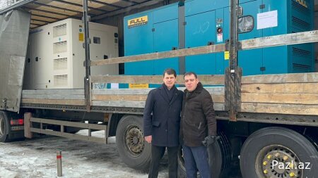 Украина благодарит Азербайджан