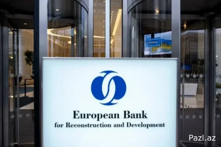 ЕБРР о ценах на нефть
