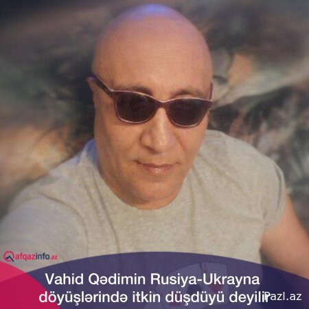 Мейханщик-оккупант: дело не только в Вахиде Гадиме