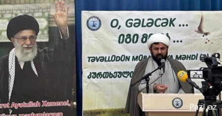 Провал в грузинском направлении