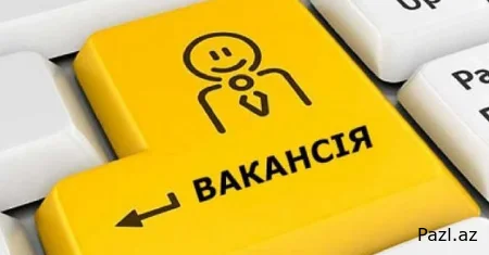 Особенности украинского рынка труда