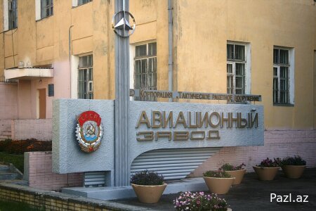 Украина бъет по Смоленску