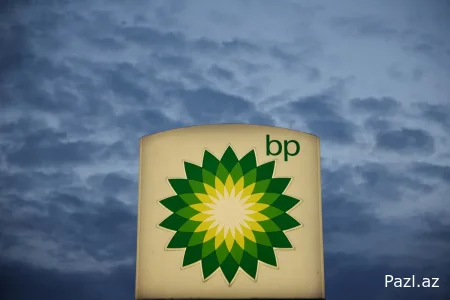BP предлагает новый энергокоридор через Азербайджан