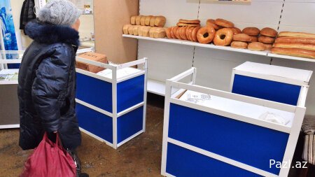 Денег нет, но вы держитесь