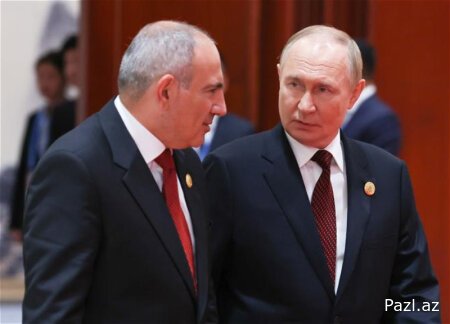 Варианты Армении ограничены