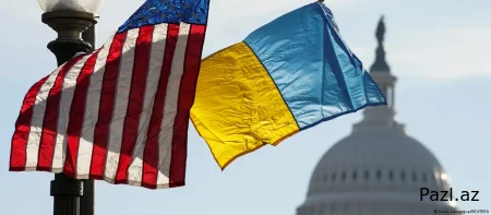 США умывают руки