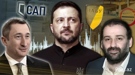 На Западе с Зеленского спрашивают за коррупцию