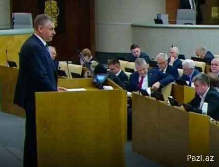 В Госдуме  предлагают разбомбить