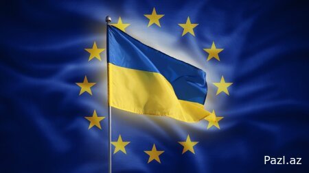 Спор о месте Украины в ЕС